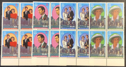 HONG KONG 1989 ROYAL VISIT SET IN CORNER BLOCKS OF 4 X 2, TONING ONLY ON 2 BLOCKS WITH ONE TONE DOT EACH - Unused Stamps