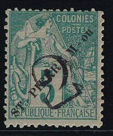St Pierre Et Miquelon N°49 - Neuf * Avec Charnière - TB - Unused Stamps