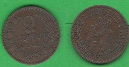 Bulgaria 2 Stotinki 1901 Bulgarie Principate Bronze Coin 2 СТОТИНКИ 1901 БЪЛГАРИЯ / СЪЕДИНЕНИЕТО ПРАВИ СИЛАТА - Bulgarie