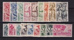 Togo N°236/253 - Neuf ** Sans Charnière - TB - Unused Stamps