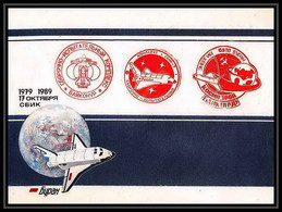 9592/ Espace (space Raumfahrt) Lettre (cover Briefe) 1979 / 1989 Shuttle (navette) (Russia Urss USSR) - Russia & USSR