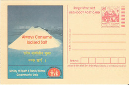 "Always Consume Iodized Salt" Advertisement On Meghdoot Postcard By Ministry Of Health And Family Welfare, Mint, 2007 - Cartas