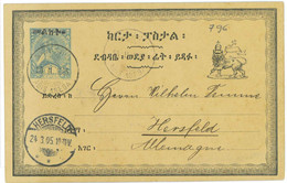 A1512 - ETHIOPIA - POSTAL HISTORY -  STATIONERY CARD To GERMANY  1905 - Ethiopia