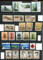 Chine - Lot **  Divers Timbres  20 Timbres Séries Complètes - Collections, Lots & Series