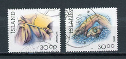 ISLANDE - SPORT - N° Yvert 751/752 Obli. - Used Stamps