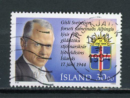 ISLANDE - CÉLÉBRITÉ ISLANDAISE - N° Yvert 764 Obli. - Used Stamps