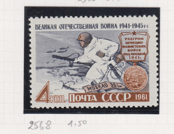 Sowjet-Unie Jaar 1961 Michel-nr. 2568 ** - Otros & Sin Clasificación