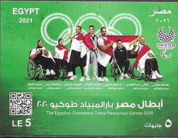 EGYPT 2021 TOKYO OLYMPICS , EGYPTIAN TOKYO PARALYMPICS MEDALISTS OLYMPIC , SS MS MNH (**) - Nuovi