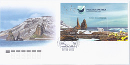 Russia 2016 FDC National Park "Russian Arctic", White Polar Bear Bird Birds Fish Fishe - FDC