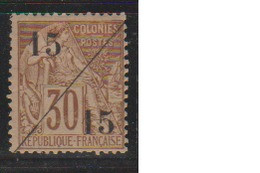 COCHINCHINE     N°  YVERT  :  5   NEUF AVEC  CHARNIERES      (  CH  01/45 ) - Unused Stamps