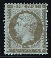 France N°19 - Neuf * Avec Charnière - TB - 1862 Napoleone III
