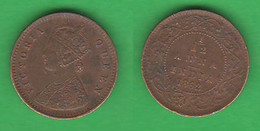 British Indie 1 / 12 Anna 1862 India Britannica - Colonies