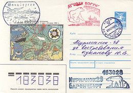 NORTH POLE, ARCTIC ROUTES, IVAN BOHUN SHIP, COVER STATIONERY, ENTIER POSTAL, 1990, RUSSIA - Sonstige & Ohne Zuordnung