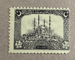 1922 Edirne Selimiye Moschee MLH Without Overprinted  Very Rar Isfila .1069 - Unused Stamps