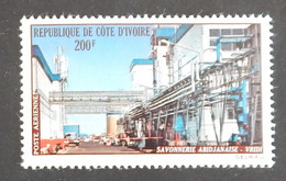 COTE D IVOIRE YT PA 64 NEUF**MNH "SAVONNERIE" ANNÉE 1974 - Ivory Coast (1960-...)