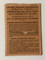 AMMINISTRAZIONE DELLE POSTE - TESSERA DI RICONOSCIMENTO  ANNO 1956 - Documents Historiques
