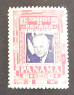 PANAMA YT PA 152 NEUF**MNH "GENERAL EISENHOWER" ANNÉE 1956 - Panama