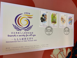 Hong Kong Stamp Chess Handicapped  FDC - Usados