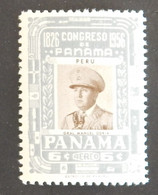 PANAMA YT PA 160 NEUF**MNH "GENERAL ODRIA" ANNÉE 1956 - Panama