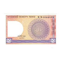 Billet, Bangladesh, 1 Taka, Undated (1973), KM:6a, SUP - Bangladesh