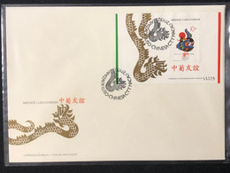 MACAU 1992 LUSO FRIENDSHIP - CHINESE FDC WITH S\S - FDC