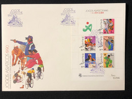 MACAU 1990 ASIAN GAMES FDC WITH S\S - FDC