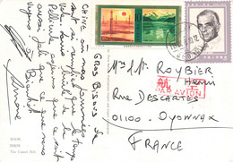 Chine Carte Pour La France - Lettres & Documents