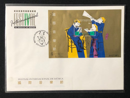 MACAU 1995MUSIC FESTIVAL FDC WITH S\S - FDC