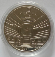 25 Years Of Constitutional Court City Of Kyiv Commemorative Medal Ukraine - Other
