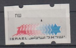 ISRAEL 1988 KLUSSENDORF ATM NO NOMINAL - Geschnittene, Druckproben Und Abarten