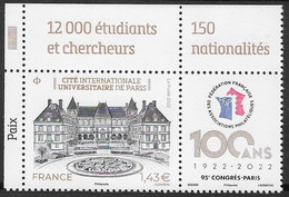 FRANCE 2022 - 95e CONGRES FFAP - Cité Internationale Universitaire De Paris Coin De Feuille - Neuf ** - Nuovi