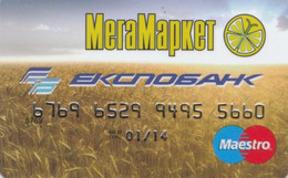CARTA CREDITO SCADUTA INATTIVA MAESTRO (CK76 - Credit Cards (Exp. Date Min. 10 Years)