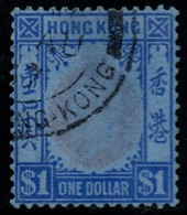 0014- HONG KONG - 1912-1914 - SC#: 120 - USED - KING GEORGE V - Used Stamps