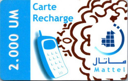 (24-6-2022 I -i  ) Phonecard -  ? - (1 Phonecard) Mattel Mobile Recharge - 500 UM - Andere - Azië