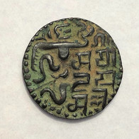 SRI LANKA (CEYLON) Polonnaruwa Period. Sahasa Malla. 1200-1202. Æ Kahavanu (moyen Age Middle Age Coin Bitcoin Crypto - Sri Lanka