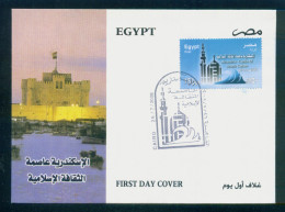 EGYPT / 2008 / Alexandria - Capital Of Islamic Culture / FDC - Covers & Documents