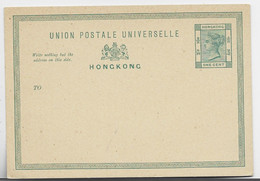 HONG KONG ENTIER ONE CENT UPU - Entiers Postaux
