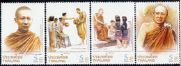 THAILAND 2013 Mi 3356-3359 BUDDHIST MONK SOMDET PHRA NYENASEMVARA MINT STAMPS ** - Buddhism