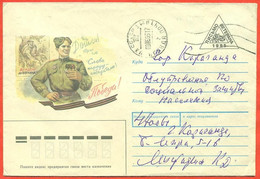 Russia 1995. Veteran's Letter. The Envelope  Passed Through The Mail. - Lettres & Documents