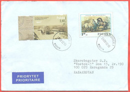 Poland 2012. The Envelope  Passed Through The Mail. Airmail. - Briefe U. Dokumente