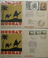 1974 Bombay To Muscat & Muscat To Bombay  < India & Oman > (Set Of 2 First Flight Covers) (**)  Inde Indien RARE SET - Briefe U. Dokumente