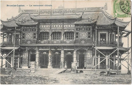 Belgique -   Bruxelles   -    Le Restaurant  Chinois - Cafés, Hôtels, Restaurants