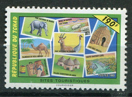 Tchad ** N° 553H -  Série Touristique - Artisanat D' Abéché - Chad (1960-...)