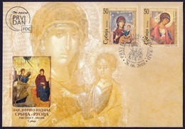 Serbia 2010 Art Icones Joint Issue With Russia Religion Christianity, Set FDC - Serbia