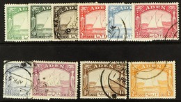 1937 Dhow Set To 2r, SG 1/10, Fine Cds Used. (10 Stamps) - Aden (1854-1963)