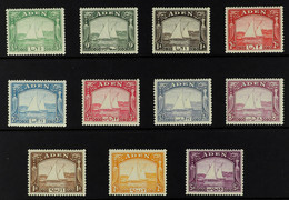 1937 Dhow Set To 5R, SG 1/11, Very Fine Mint, Several Values Never Hinged. Fresh And Attractive. (11 Stamps) - Aden (1854-1963)