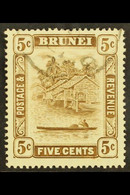 1924-37 5c Chocolate, '5c' Retouch, SG 68a, Fine Cds Used. - Brunei (...-1984)