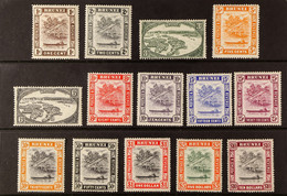 1947-51 Complete Definitive Set, SG 79/92, Fine Mint. (14 Stamps) - Brunei (...-1984)