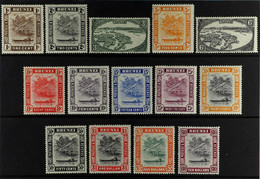 1947-51 Complete Set, SG 79/92, Superb Mint, The Three Top Values Are Never Hinged, Very Fresh. (14 Stamps) - Brunei (...-1984)