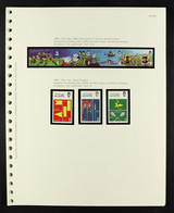 1972-1990 NEVER HINGED MINT COLLECTION On Hingeless Pages, With A Good Range Of Complete Definitive And Commemorative Se - Brunei (...-1984)